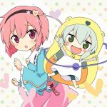 【二次・ZIP】女の子の頭身が低いチビ・SDキャラの2次画像ください！