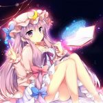 【二次・ZIP】東方のパチュリー・ノーレッジちゃんの可愛い画像ください！